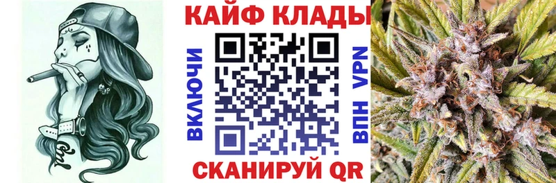 Где продают наркотики Волоколамск APVP Бошки Шишки Кокаин Меф мяу мяу ЭКСТАЗИ ГАШ
