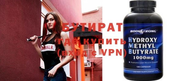 крисы Нея