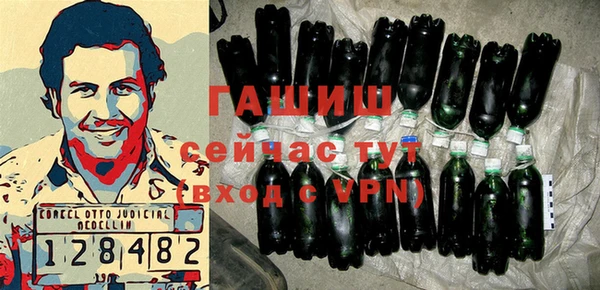 крисы Нея