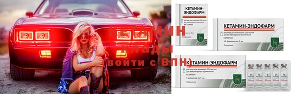 героин Нефтегорск