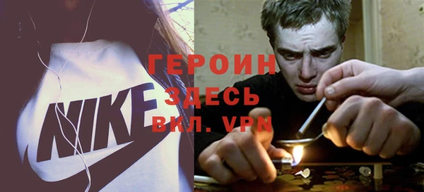 крисы Нея