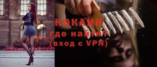 героин Нефтегорск