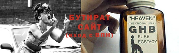 крисы Нея