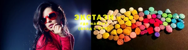 героин Нефтегорск
