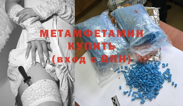 героин Нефтегорск