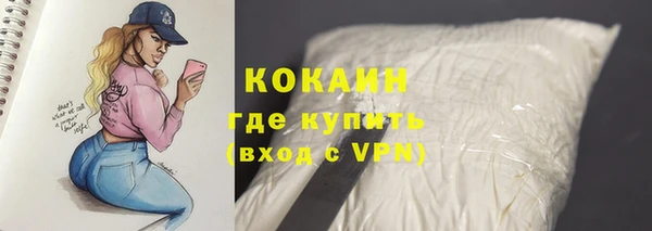 героин Нефтегорск