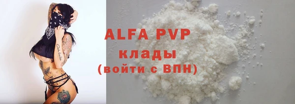 героин Нефтегорск