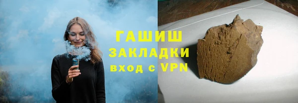 крисы Нея