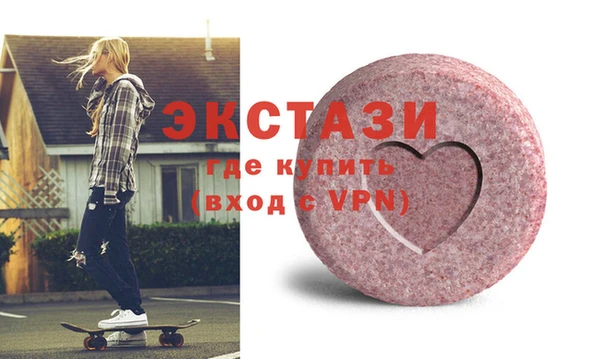 крисы Нея