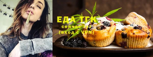 крисы Нея