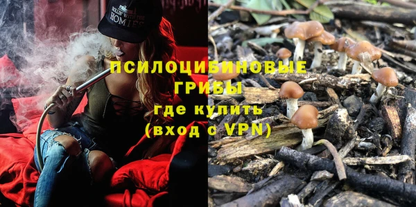 героин Нефтегорск