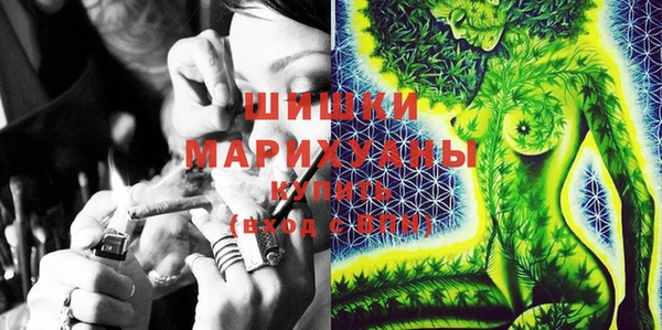 jwh Шали