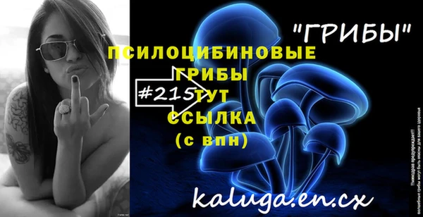 героин Нефтегорск