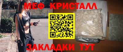 альфа пвп VHQ Лесосибирск