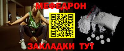 альфа пвп VHQ Лесосибирск