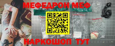 эйфоретик Берёзовский