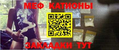 альфа пвп VHQ Ливны