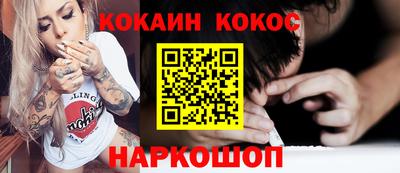 альфа пвп VHQ Лесосибирск