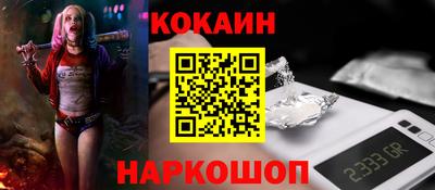 амфетамин Ликино-Дулёво