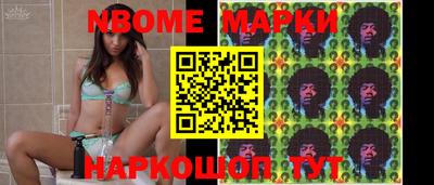 эйфоретик Берёзовский