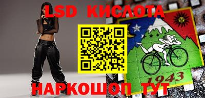 амфетамин Ликино-Дулёво