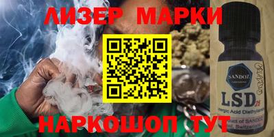 эйфоретик Берёзовский