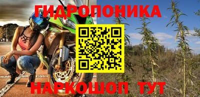 прущая мука Беслан