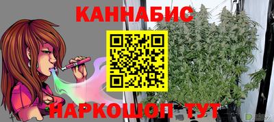 альфа пвп VHQ Лесосибирск