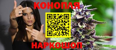 альфа пвп VHQ Лесосибирск