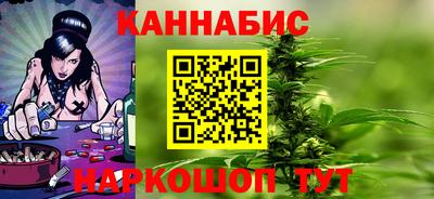 альфа пвп VHQ Лесосибирск