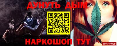 альфа пвп VHQ Лесосибирск