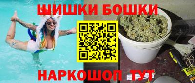 прущая мука Беслан