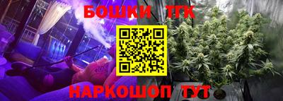 альфа пвп VHQ Ливны