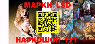 эйфоретик Берёзовский