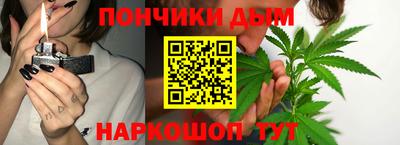 альфа пвп VHQ Ливны