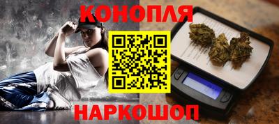 альфа пвп VHQ Лесосибирск