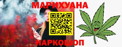 амфетамин Ликино-Дулёво