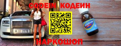 прущий лед Абакан