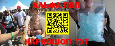 эйфоретик Берёзовский