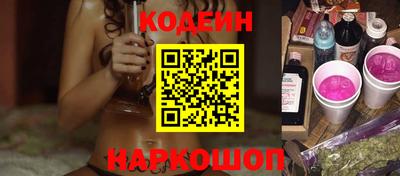 альфа пвп VHQ Лесосибирск