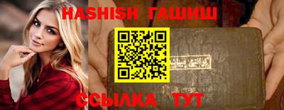 прущая мука Беслан