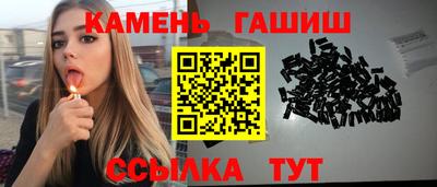 эйфоретик Берёзовский