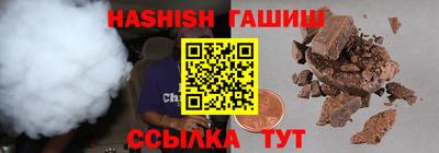 эйфоретик Берёзовский