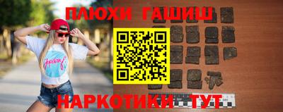 амфетамин Ликино-Дулёво