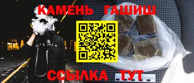 эйфоретик Берёзовский