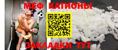 альфа пвп VHQ Лесосибирск