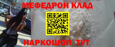 альфа пвп VHQ Лесосибирск