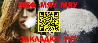 амфетамин Ликино-Дулёво
