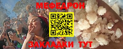 эйфоретик Берёзовский