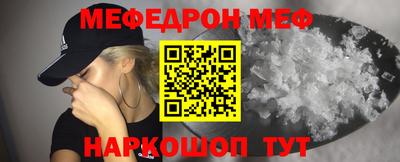 альфа пвп VHQ Лесосибирск
